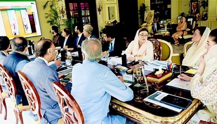 Punjab Chief Minister Maryam Nawaz Sharif announces a zero-tolerance anti-corruption operation and activation of helpline 1350